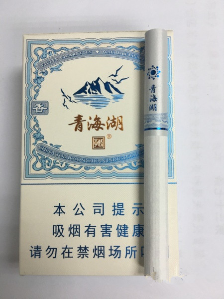 青海湖（纯净侧旋）