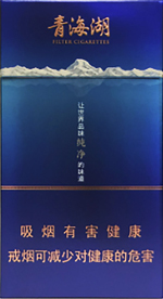 青海湖（纯净细支）