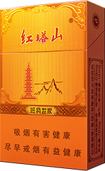 红塔山（硬金经典世家）香烟价格表