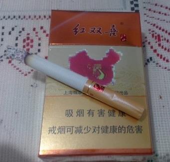 红双喜（江山珍品）香烟价格表图，