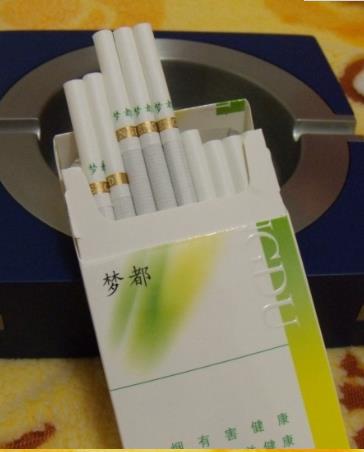 梦都（薄荷型）香烟价格表图，多少钱一包？