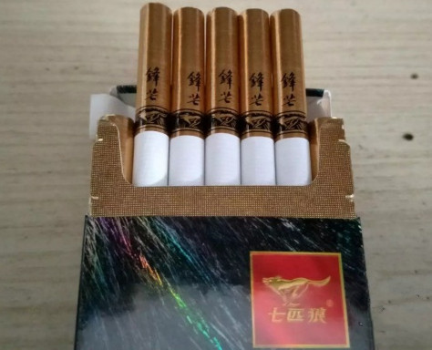 七匹狼（硬锋芒）细支香烟价格表图，多少钱一包？